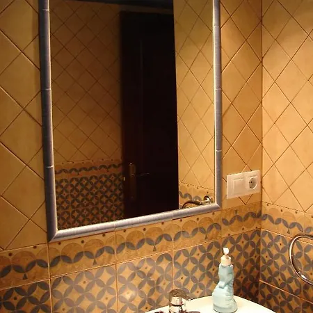Hotel Reysan Vejer de la Frontera